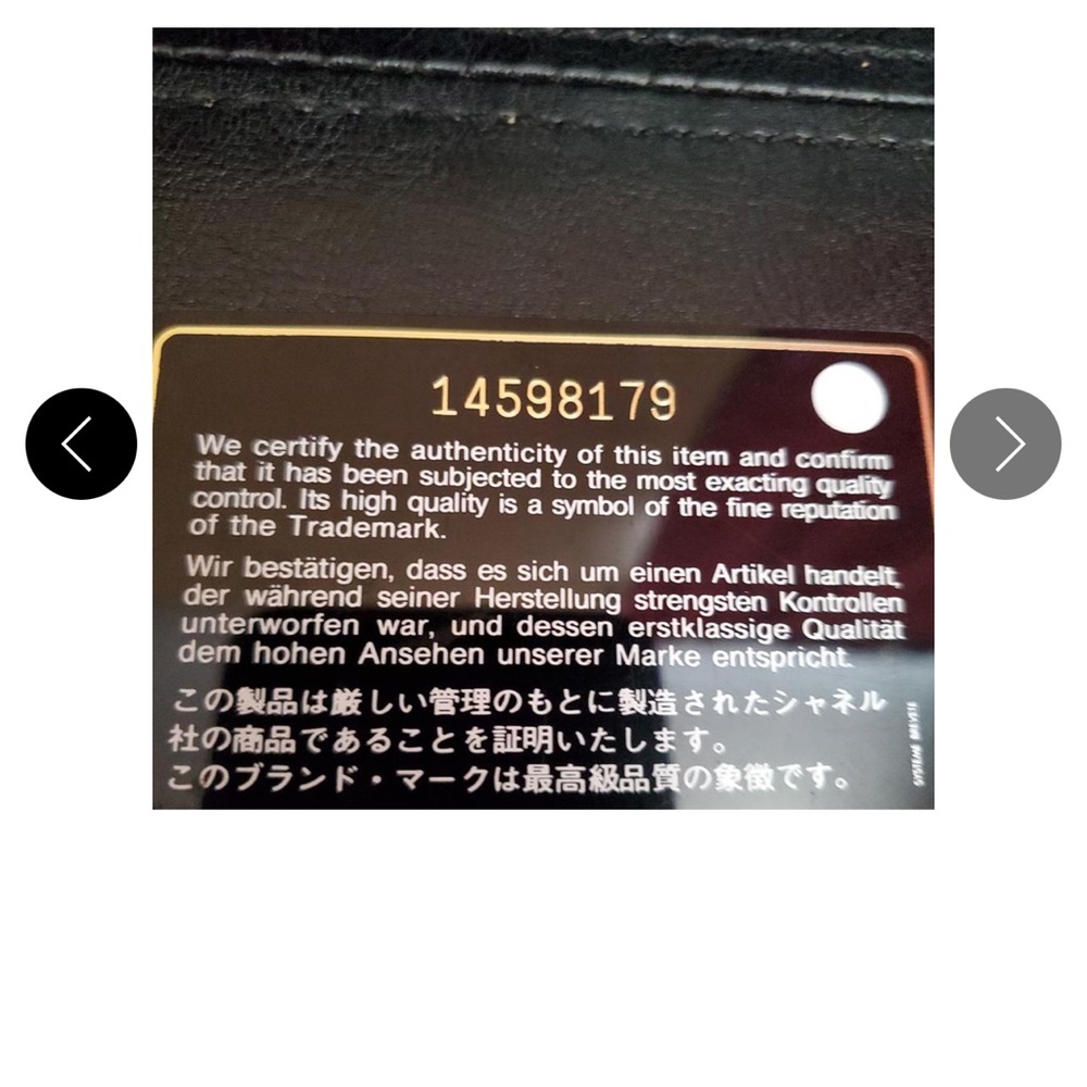 Authentic Pre-loved Lambskin Camellia CC Long Wallet - Picture 5 of 11